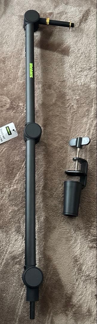 SH-BROADCAST1 SHURE マイクアーム