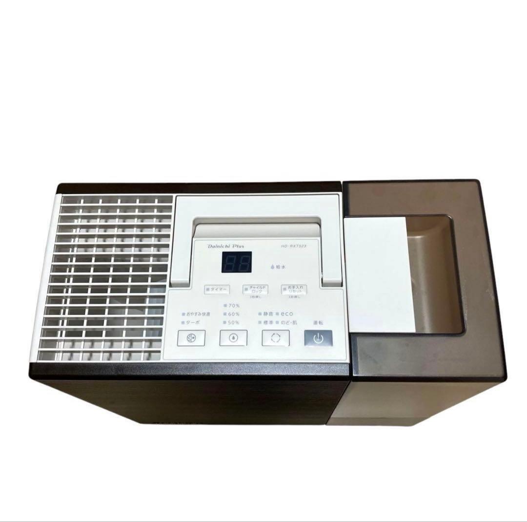 ダイニチ DAINICHI 加湿器 HD-RXT523