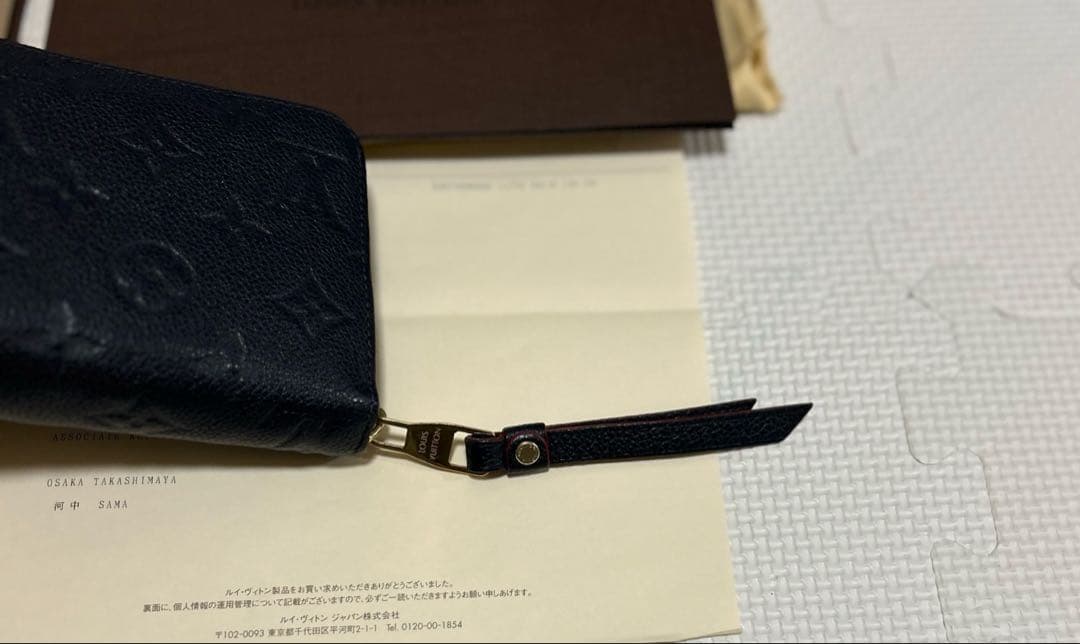 【taka】ルイヴィトン M62121 ジッピー・ウォレット　ネイビー