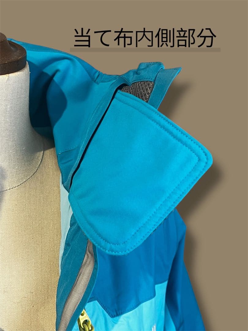 美品mont bell スキーウェア サイズ:S