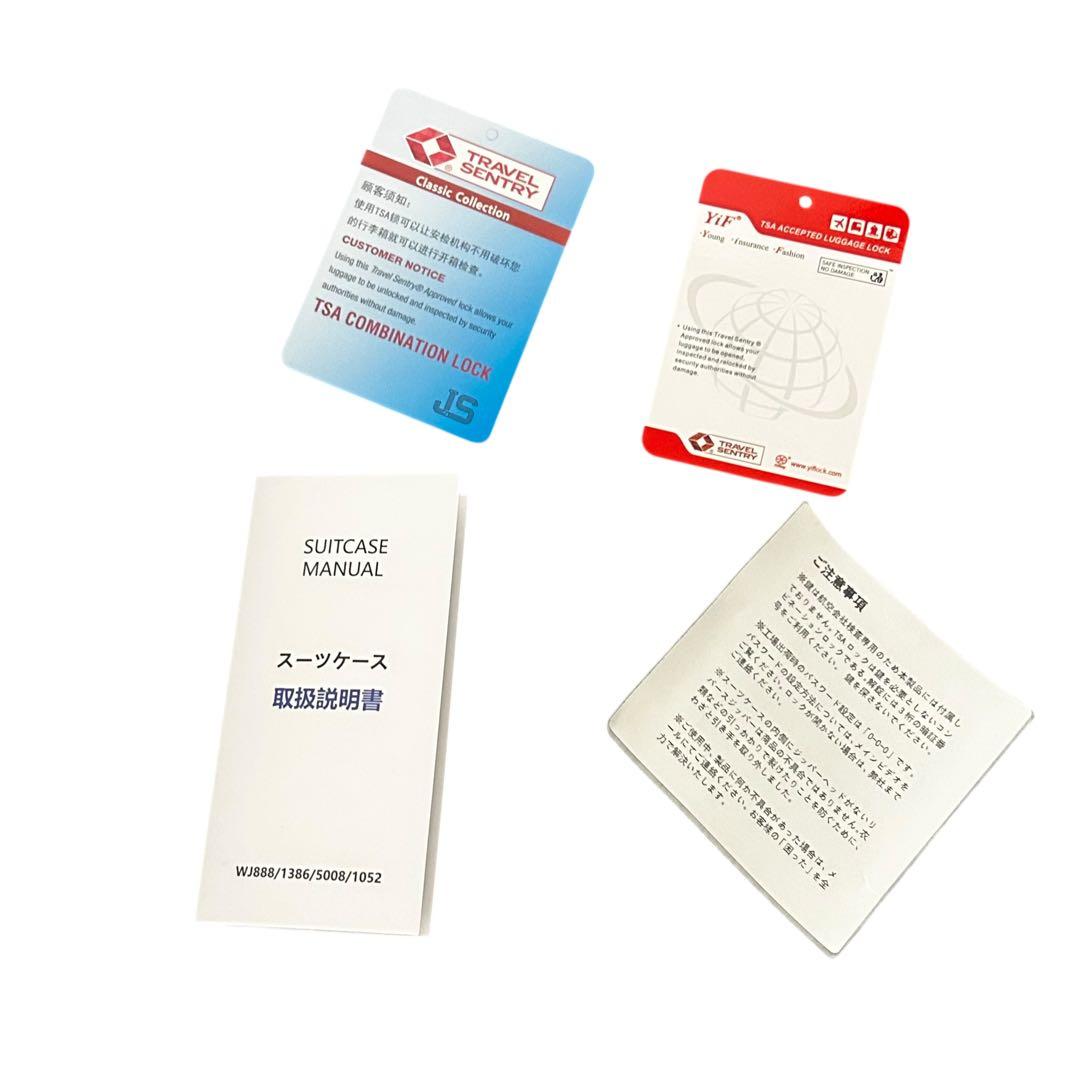 リベティ　多機能スーツケース　Mサイズ　65L シルバー