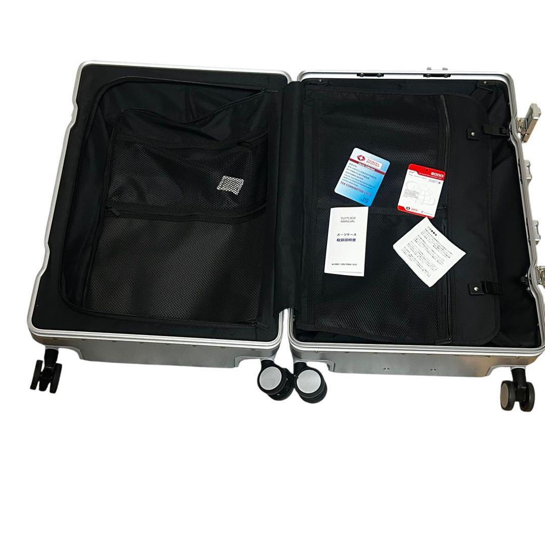 リベティ　多機能スーツケース　Mサイズ　65L シルバー