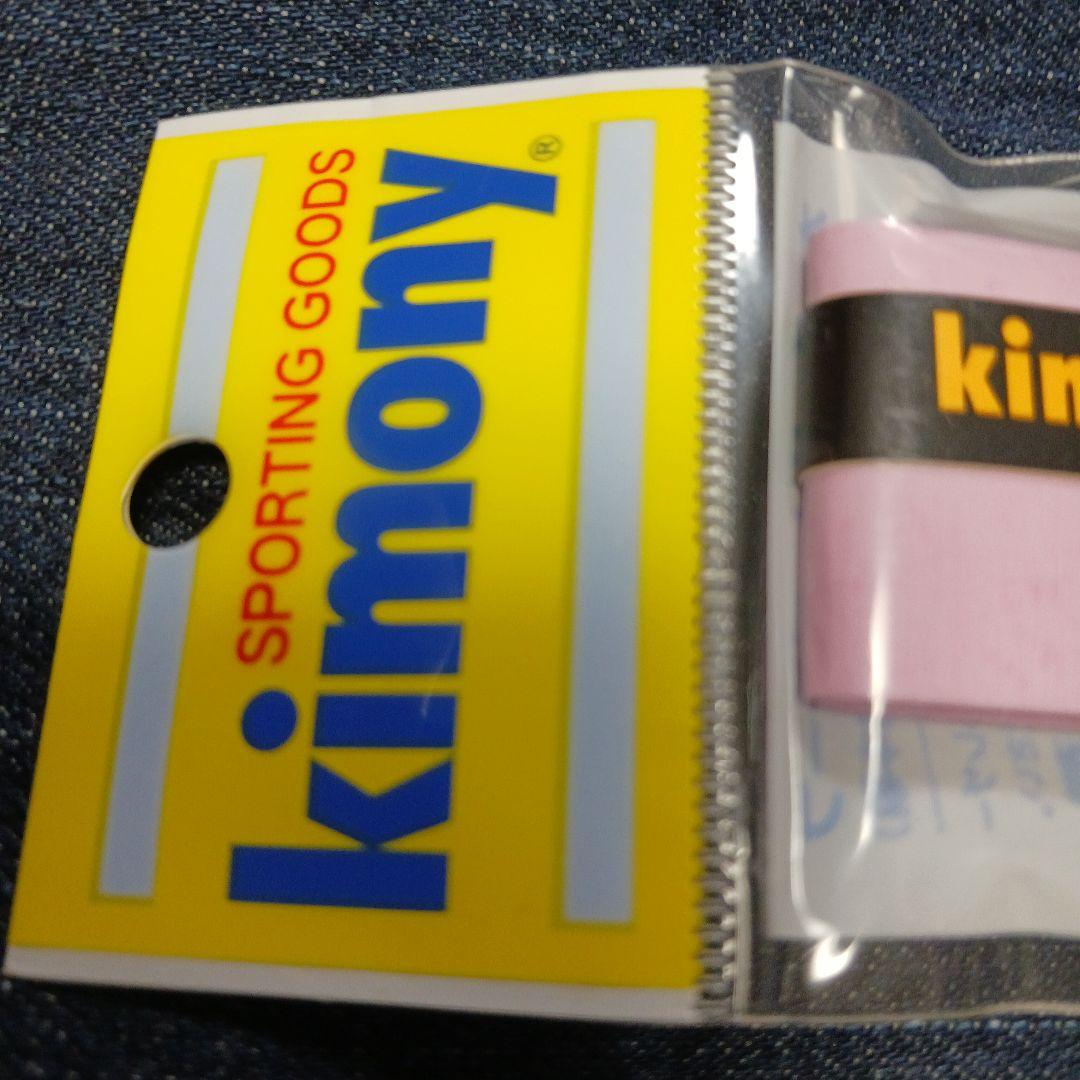 ❌テニス好き(⋆ᴗ͈ˬᴗ͈)”新品　オーバーグリップテープピンク