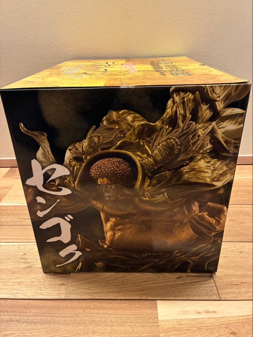 一番くじ　ワンピースEX　悪魔を宿す者達　vol.3　ラストワン賞　センゴク