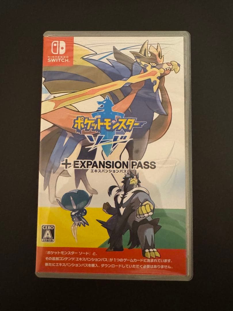 こ*ん様 ポケットモンスター ソード+エキスパンションパス セット DLC 同梱