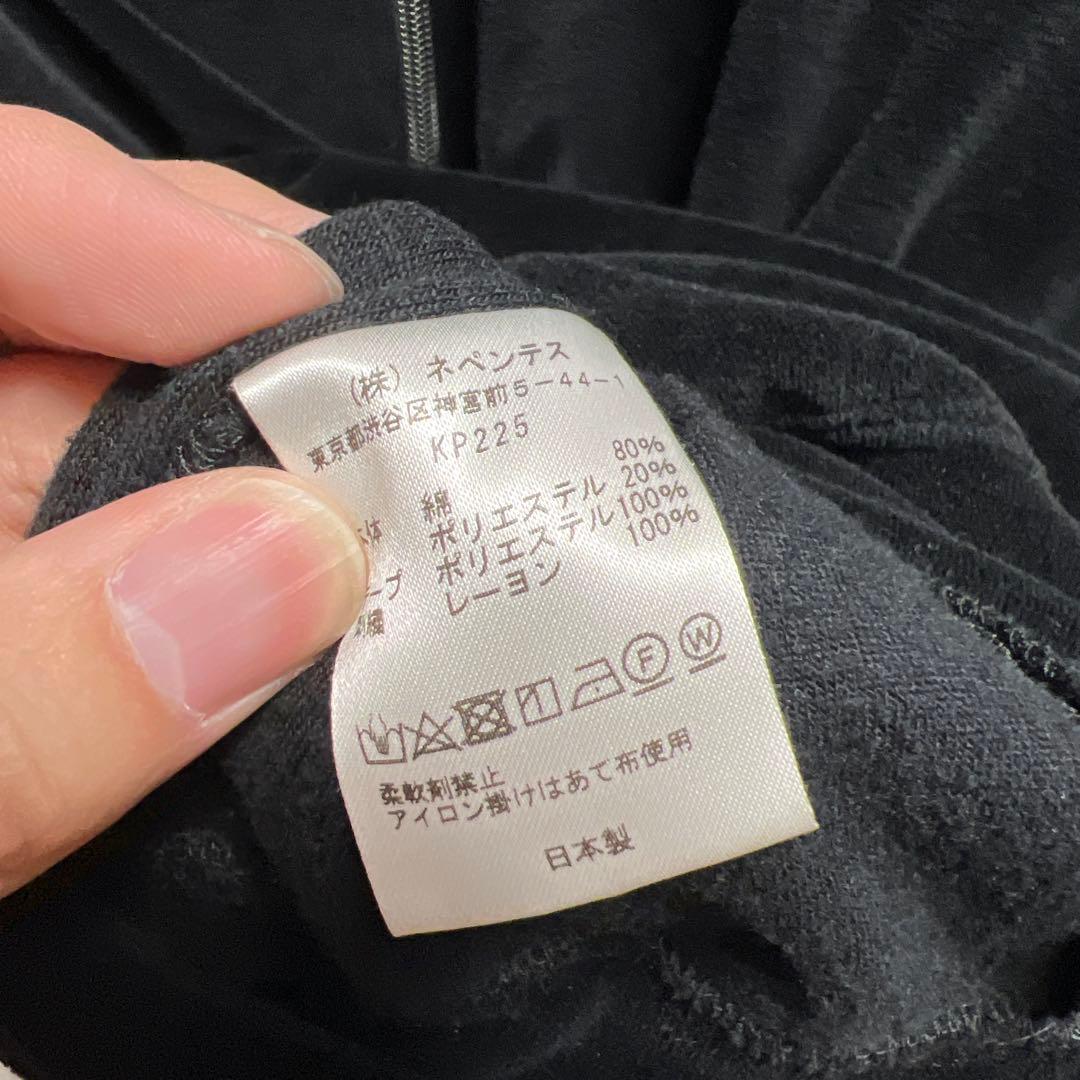 Needles ニードルスTrack Jacket Velour XL ブラック