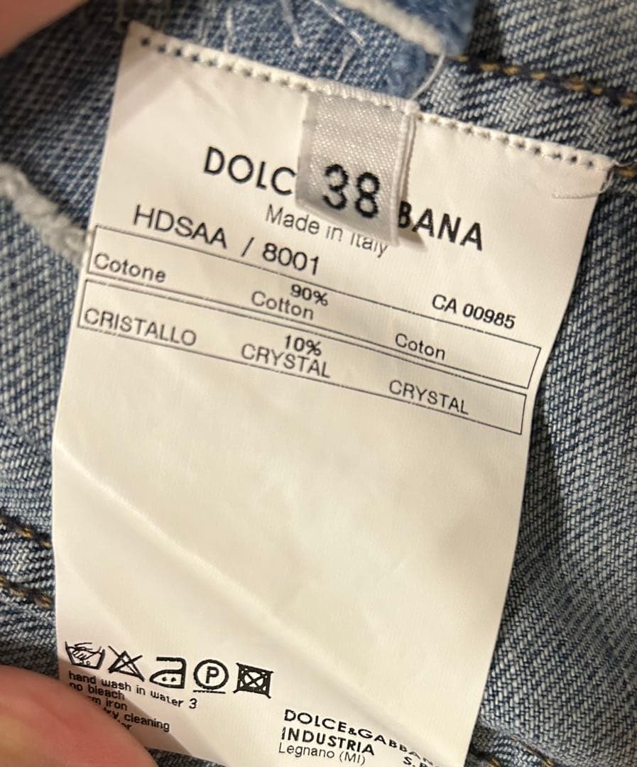 レア！Dolce & Gabbana ラインストーン ロゴ デニムジャケット38