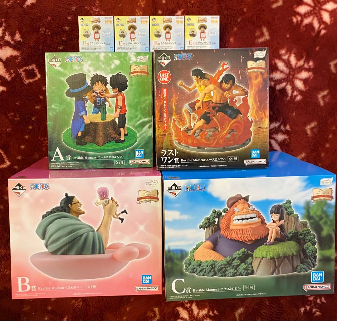 一番くじ　ワンピース フィギュアA〜C賞+ラストワン賞4体セット【オマケ付】