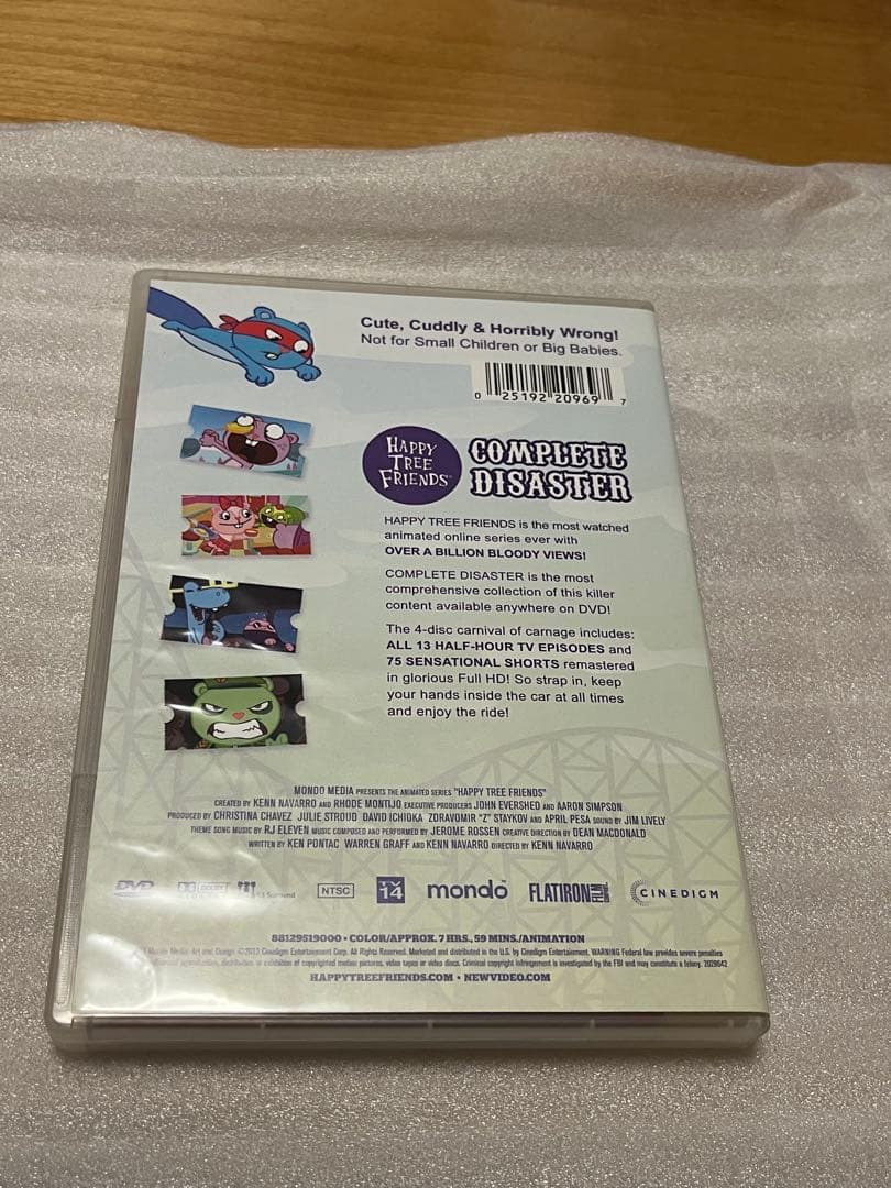 廃盤品 Happy Tree Friends Complete Disaster