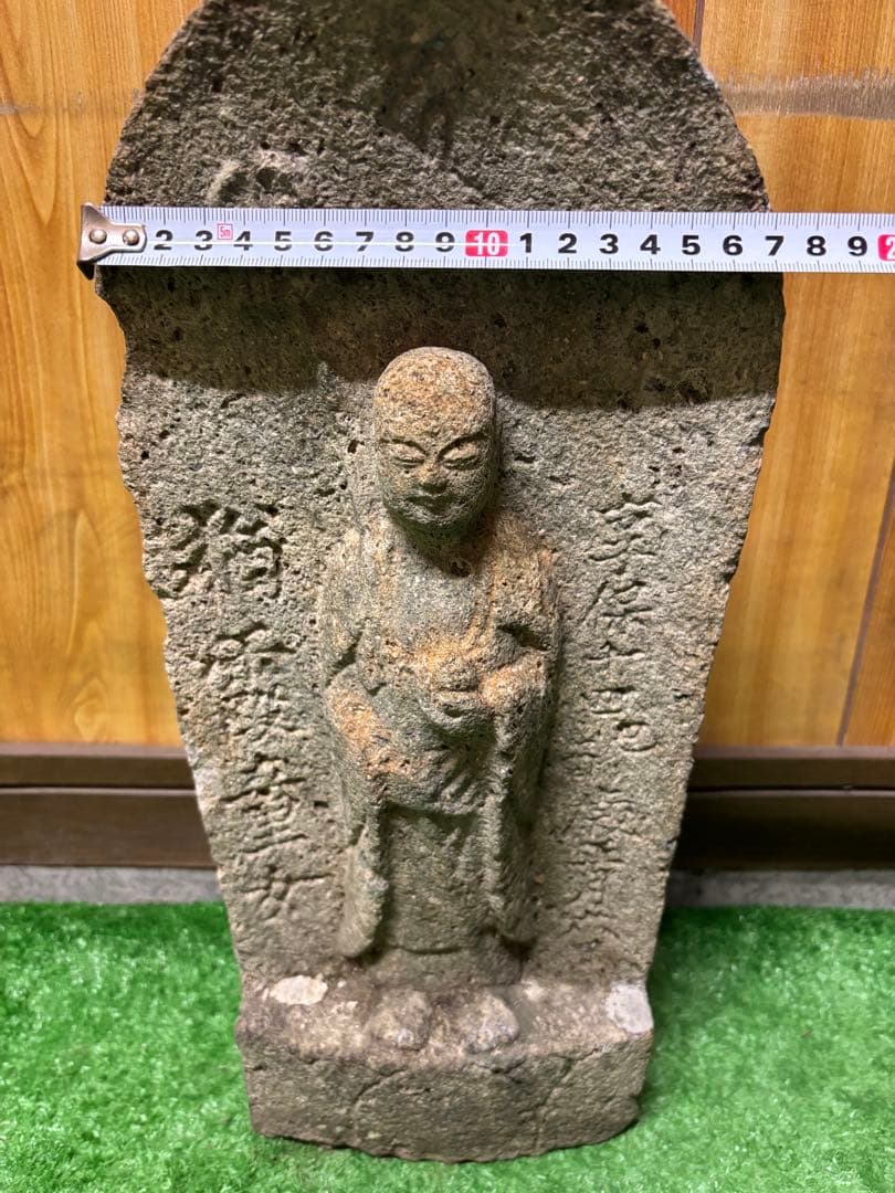 石仏、お地蔵さん　②