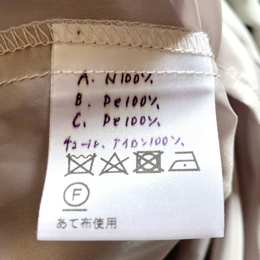 極美品✨高級感 2024 グレースコンチネンタル シャイニーリーフembドレス