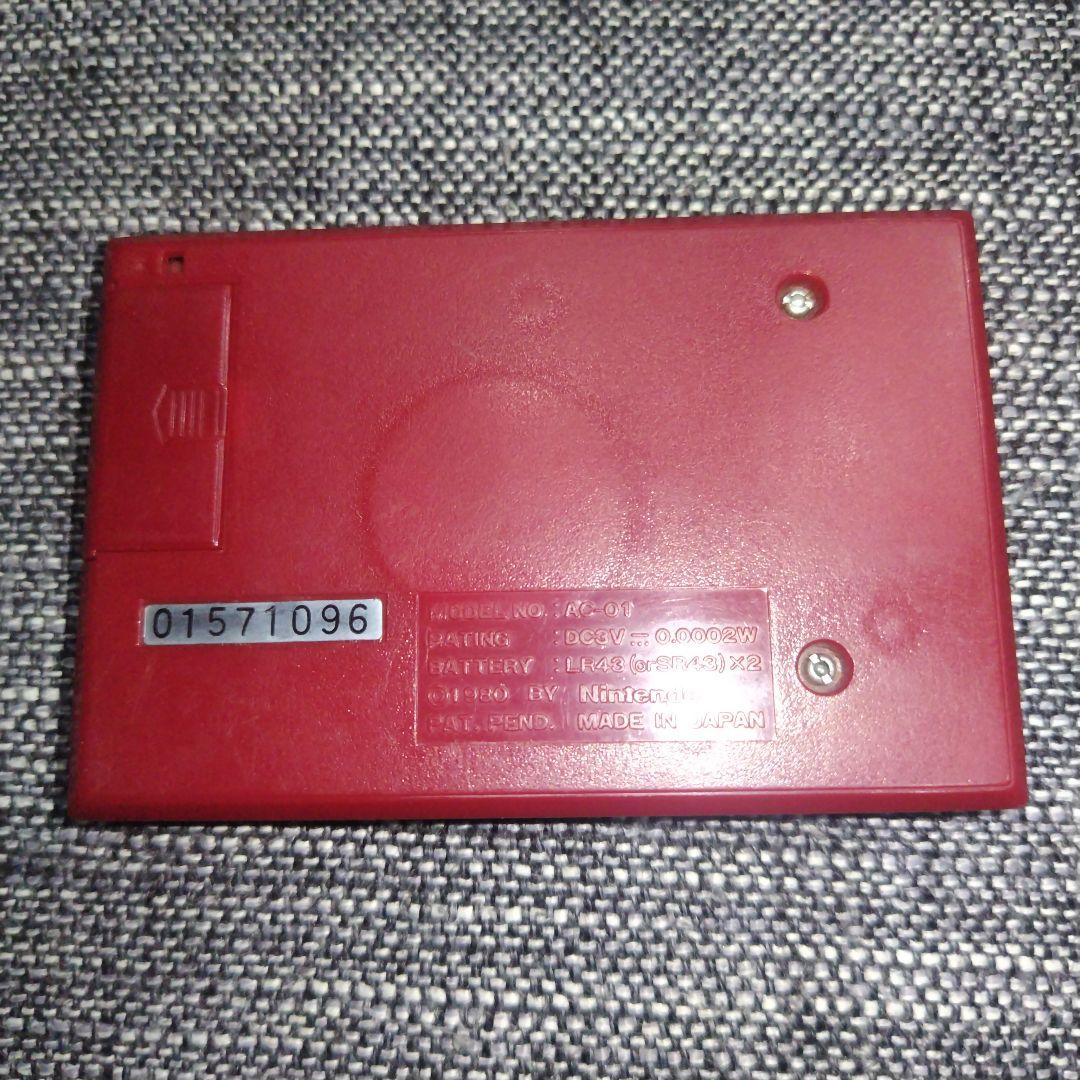 ゲームウォッチ　ボール