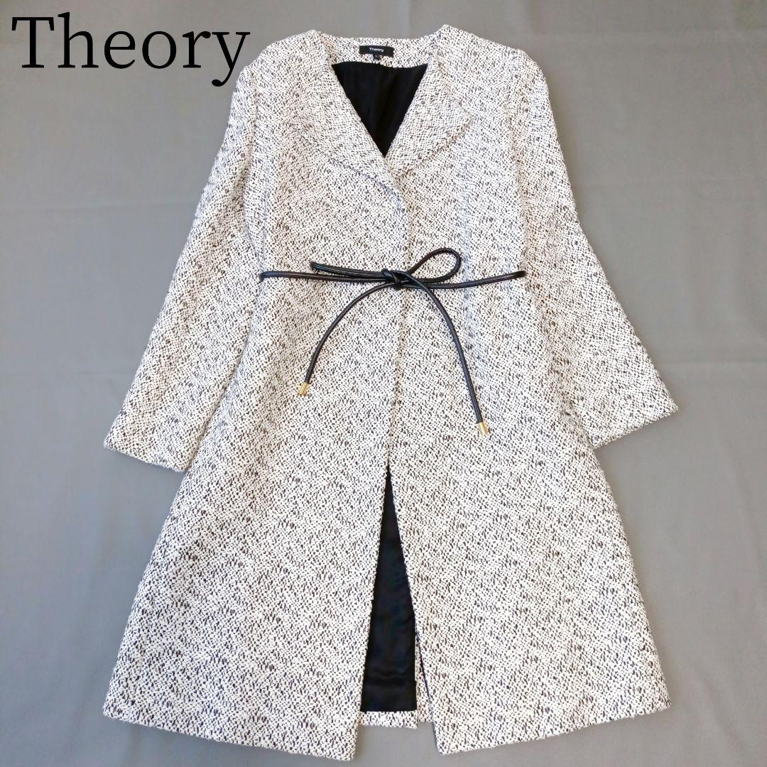 【Theory/セオリー】19SS　現行　ツィード　ロングコート　アウター　防寒