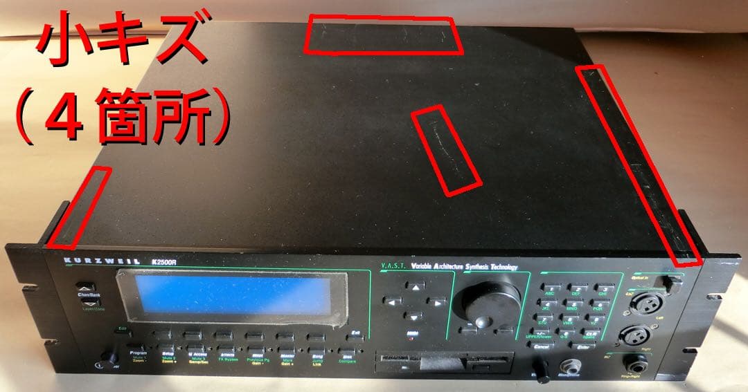 値下げ KURZWEIL K2500R サンプルオプション 完動 美品