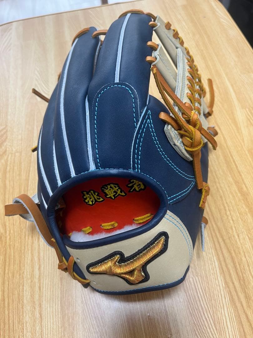 MizunoPro 硬式オーダーグローブ （坂本勇人モデル）Dブルー/ブロンド