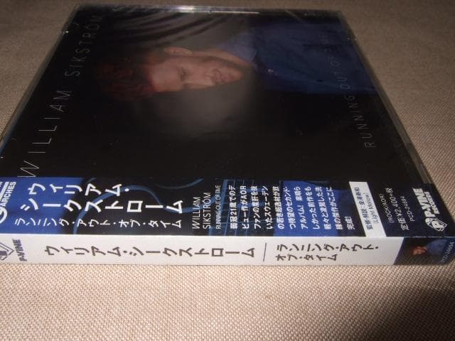 WILLIAM SIKSTROM,新品未開封,北欧AOR,AOR,ライトメロウ