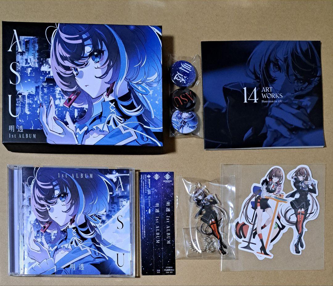 明透【ASU】神椿 albemuth 存流 花譜 ヰ世界情緒 理芽