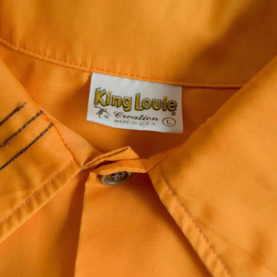 70s キングルイ ボーリングシャツ アメリカ製1970年代 ヴィンテージ
