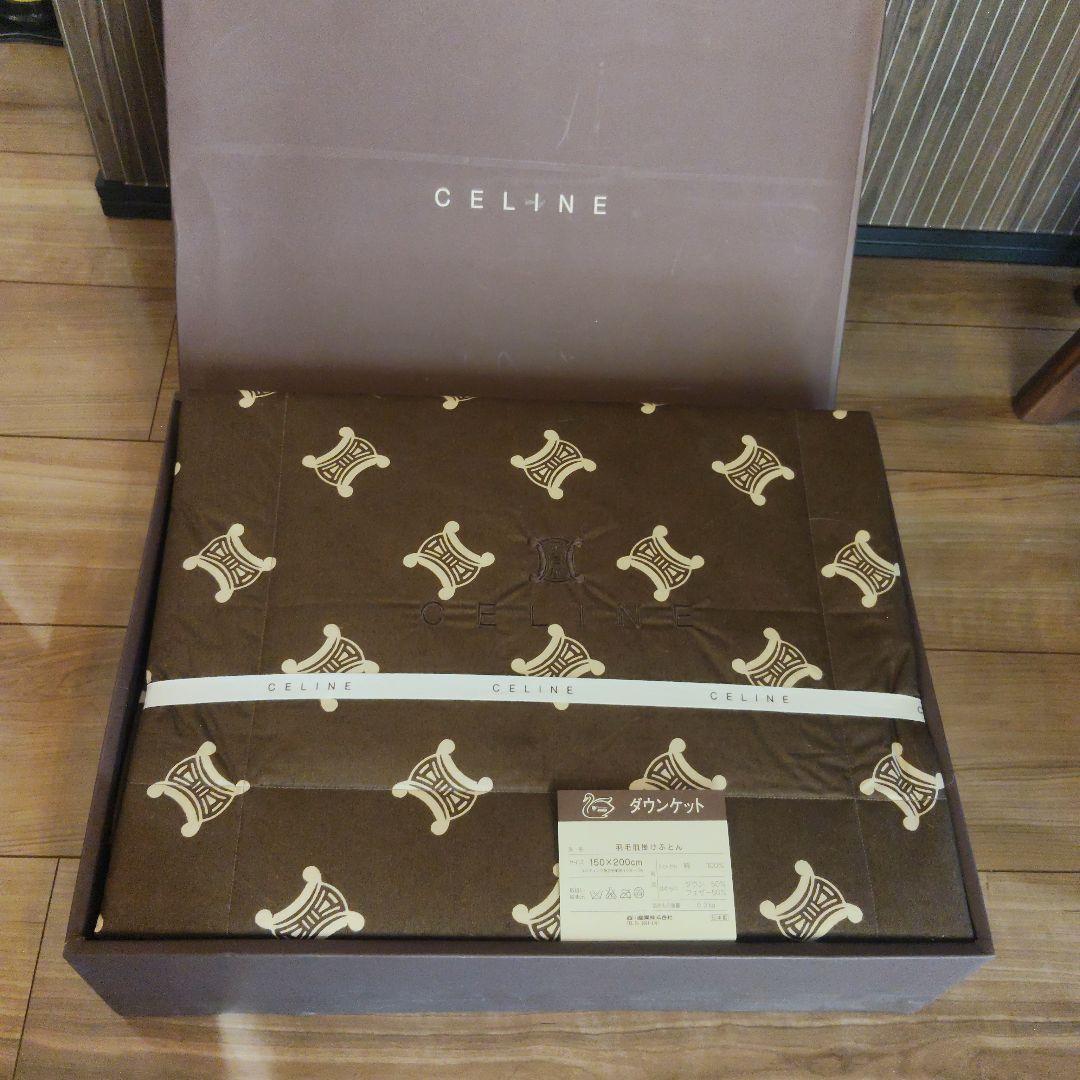最終値下げ　新品未使用　ダウンケット　羽毛肌掛けふとん　CELINE　マカダム柄