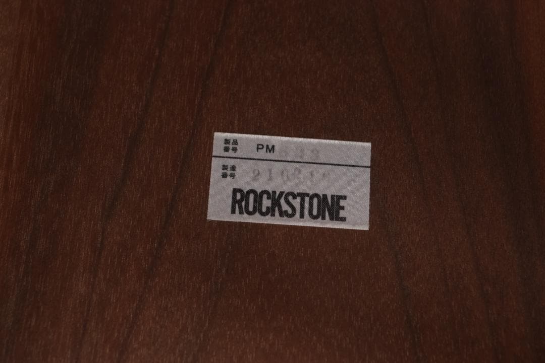 ロックストーン テラーニ ダイニングテーブル ウォールナット 幅120㎝