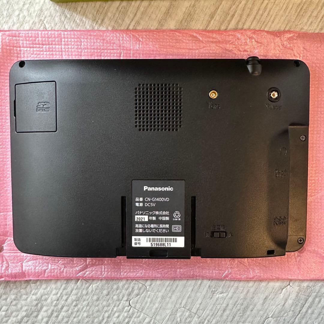Panasonic CN-G1400VD ポータブルナビ ほぼ未使用