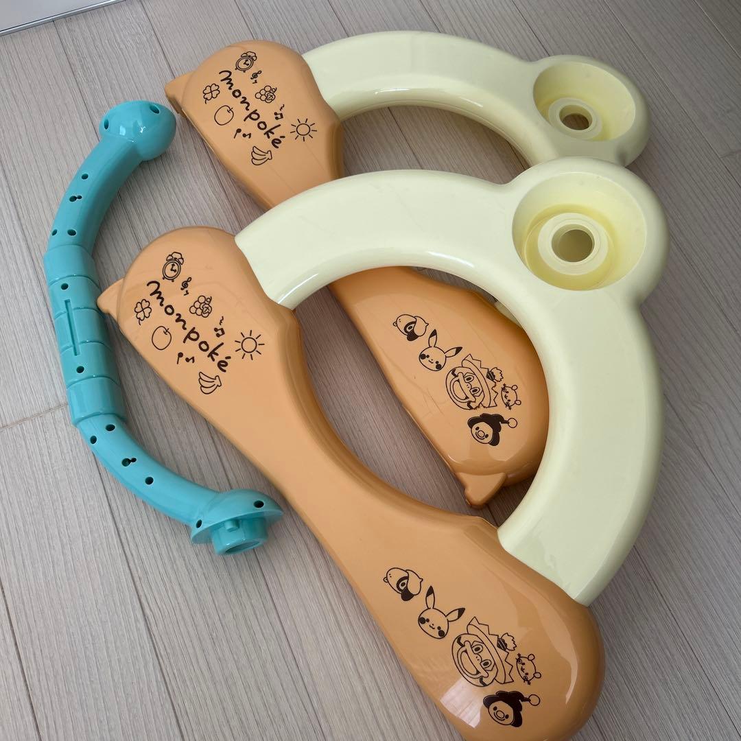 廃盤品・美品メリー　モンポケ 7ステップ メリージム