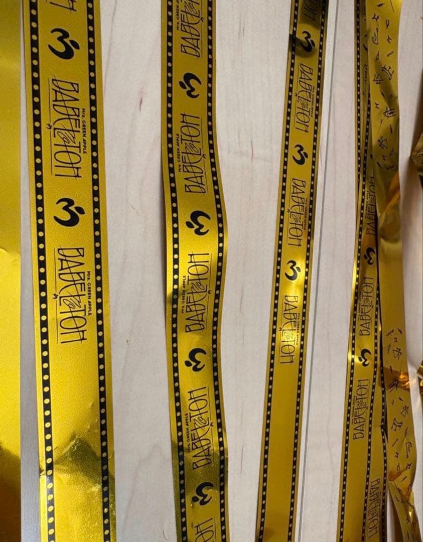 バベルの塔 11月2日 札幌 jamシート特典