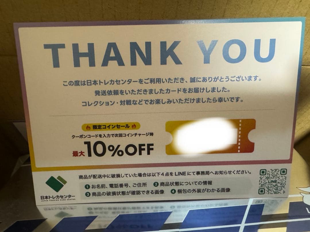 MINI GTリバティウォーク 東京オートサロン2026 限定3台