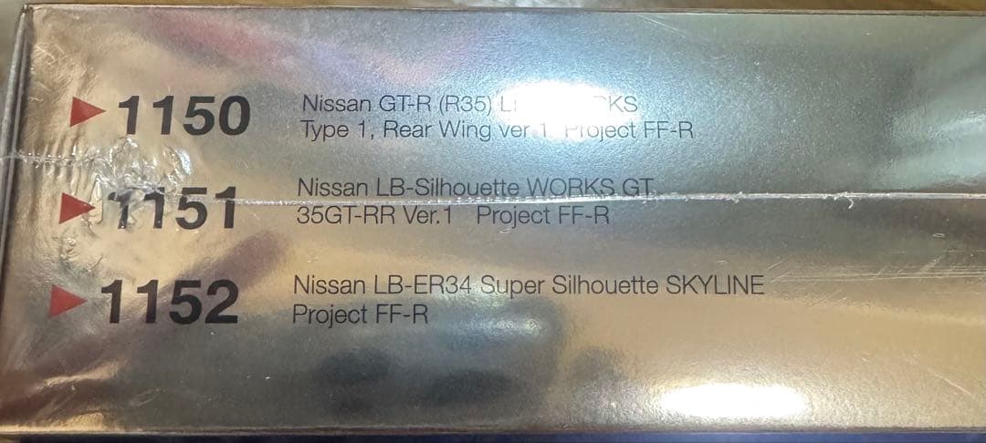 MINI GTリバティウォーク 東京オートサロン2026 限定3台