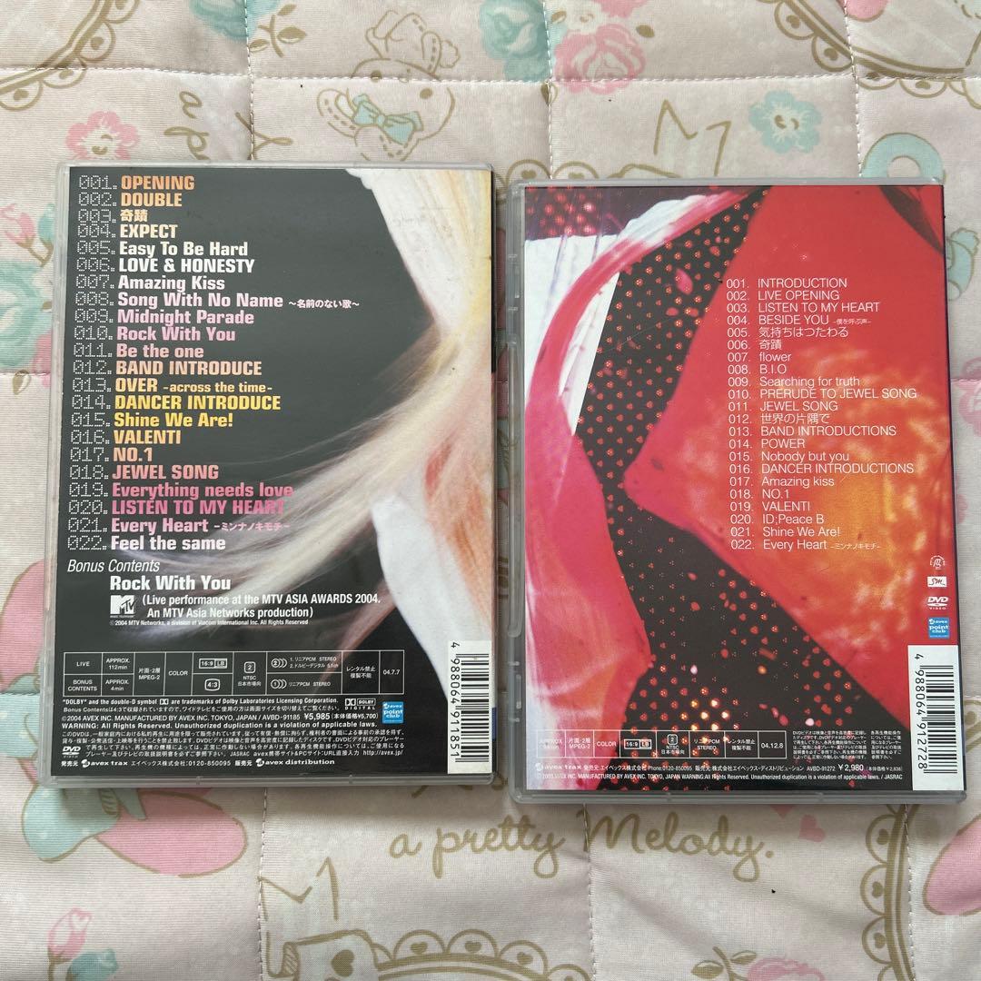 【初回限定版あり】BoA LIVE PV DVD まとめ売り　9本セット