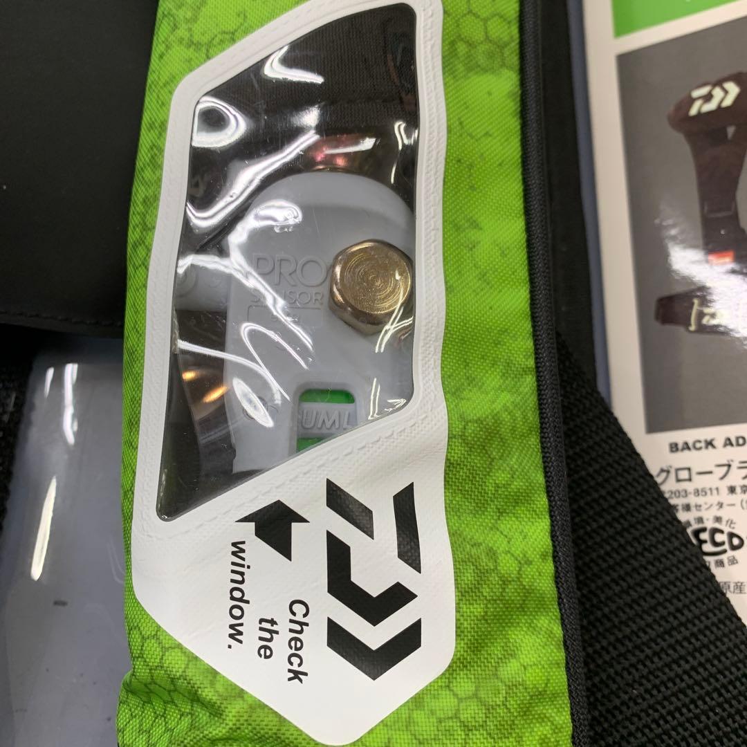 Daiwaライフジャケット