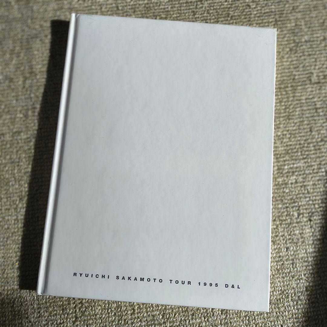アート・デザイン・音楽 RYUICHI SAKAMOTO TOUR 1995 DAL