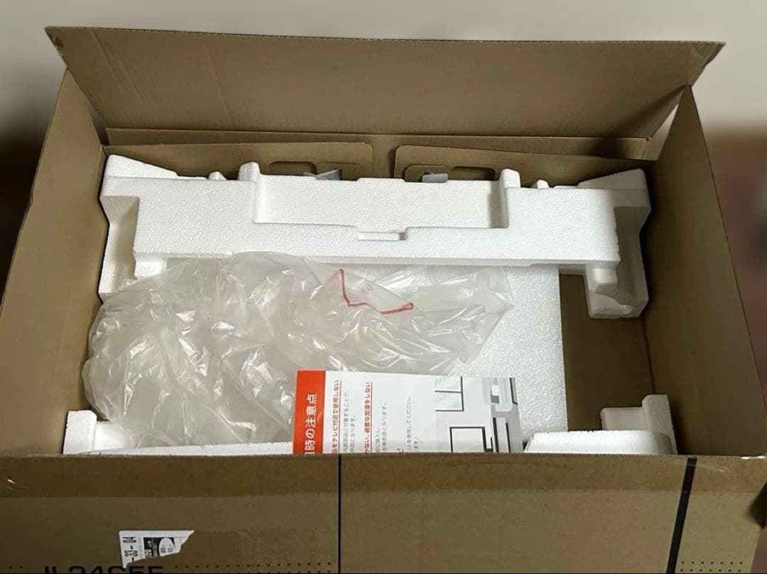 早い者勝ち⭐︎極美品⭐︎チューナーレステレビ 24型☆