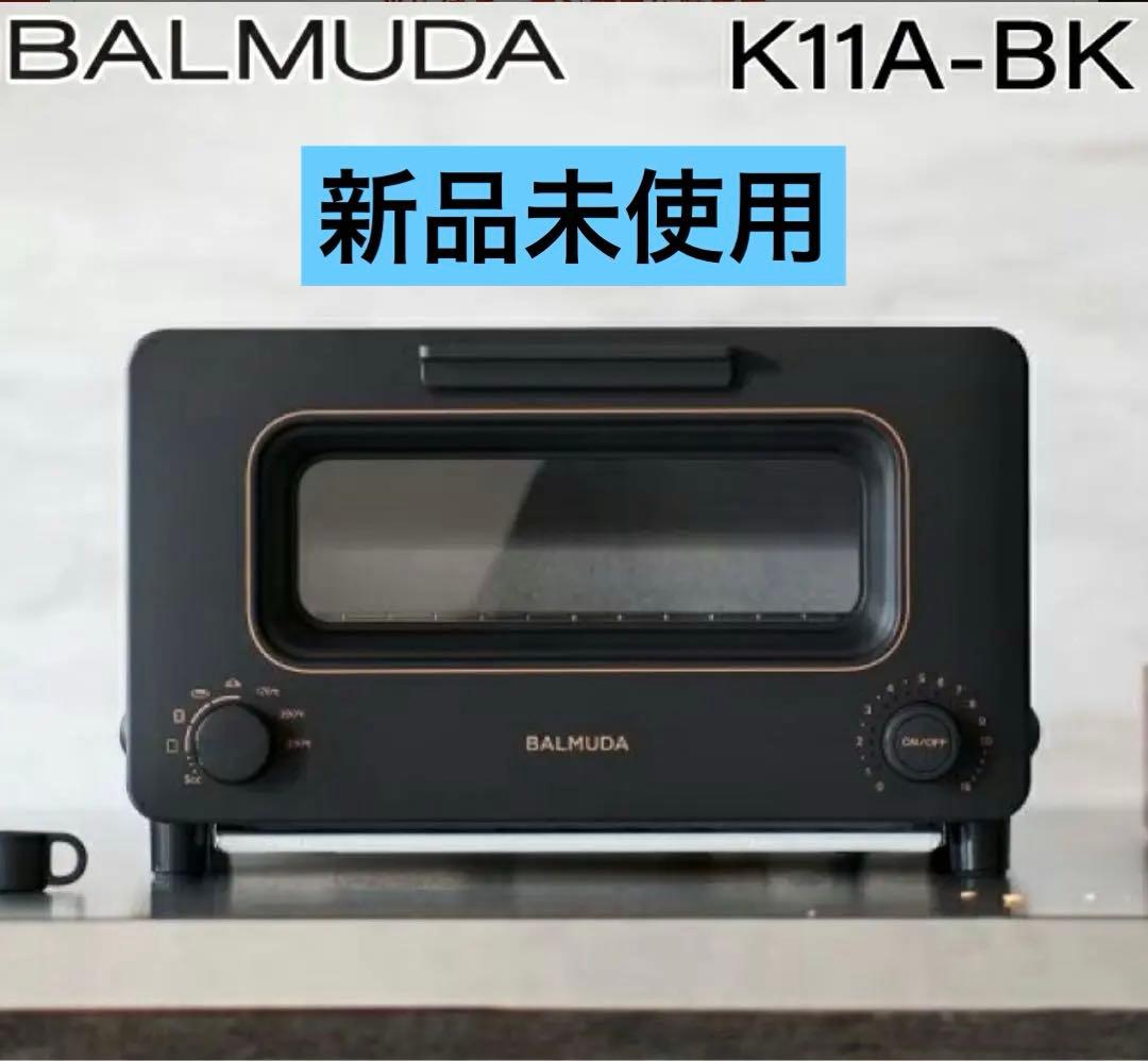 【新品未開封】BALMUDA The Toaster K11A-BK ブラック