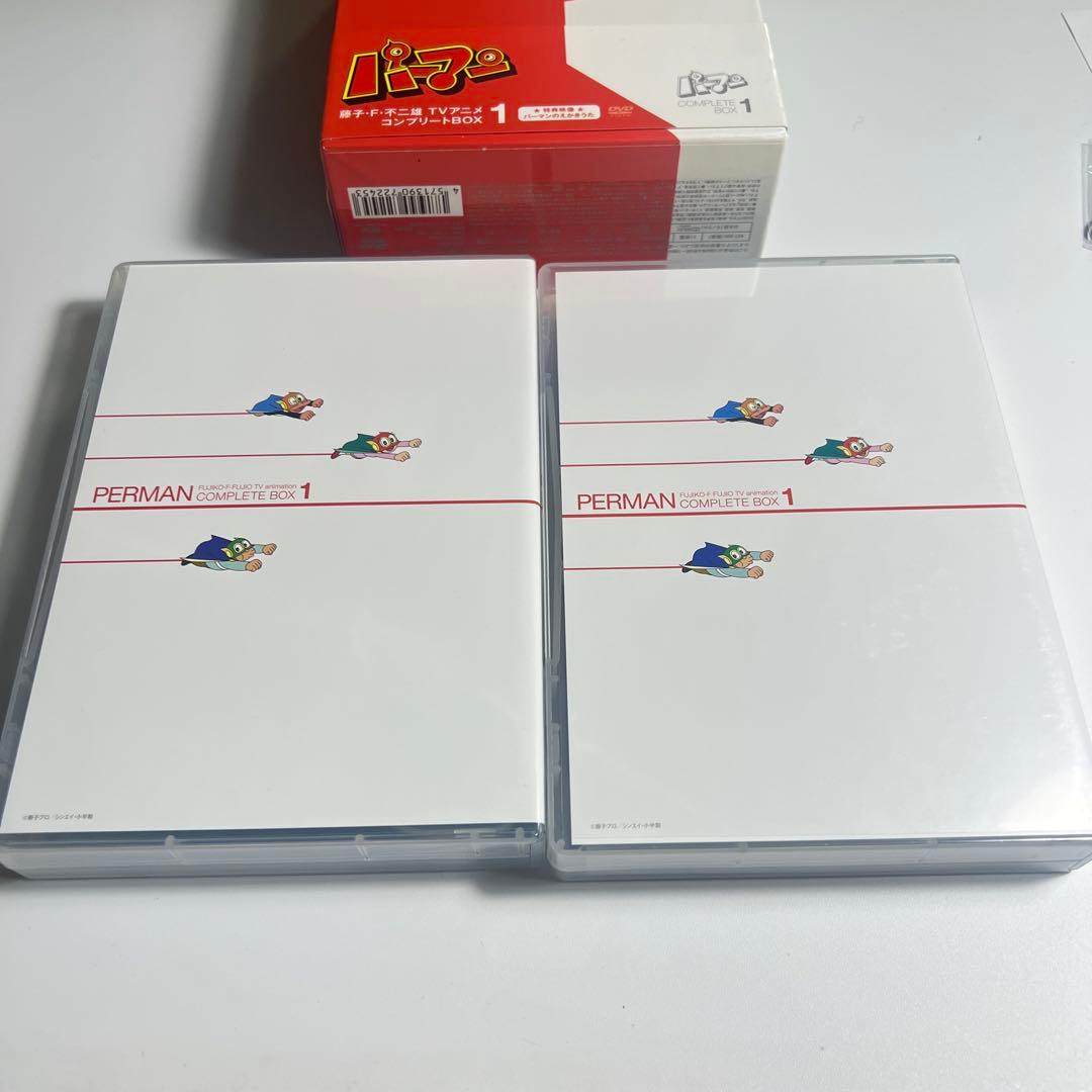 パーマン　DVD COMPLETE BOX 1