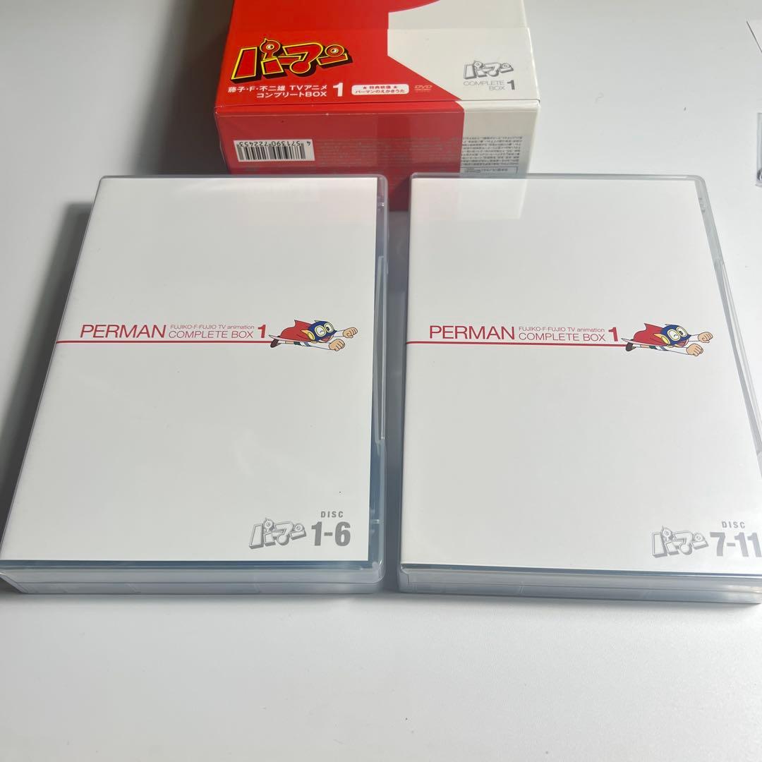 パーマン　DVD COMPLETE BOX 1