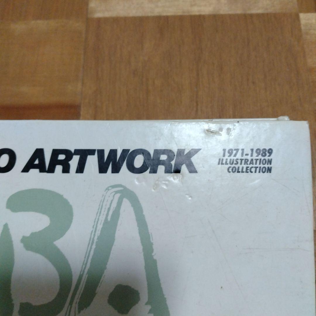 M*u様 初版 大友克洋画集 kaba