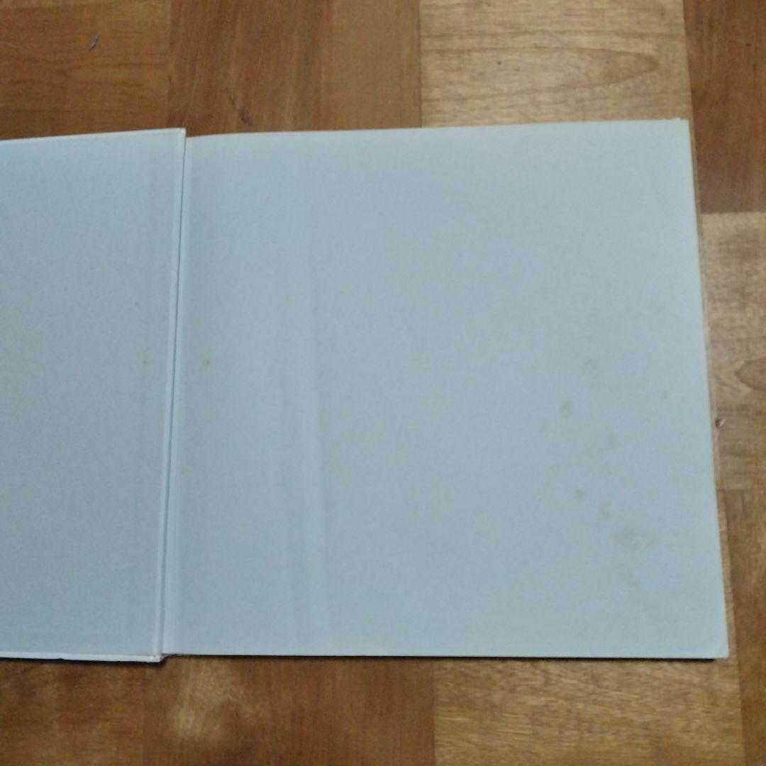 M*u様 初版 大友克洋画集 kaba