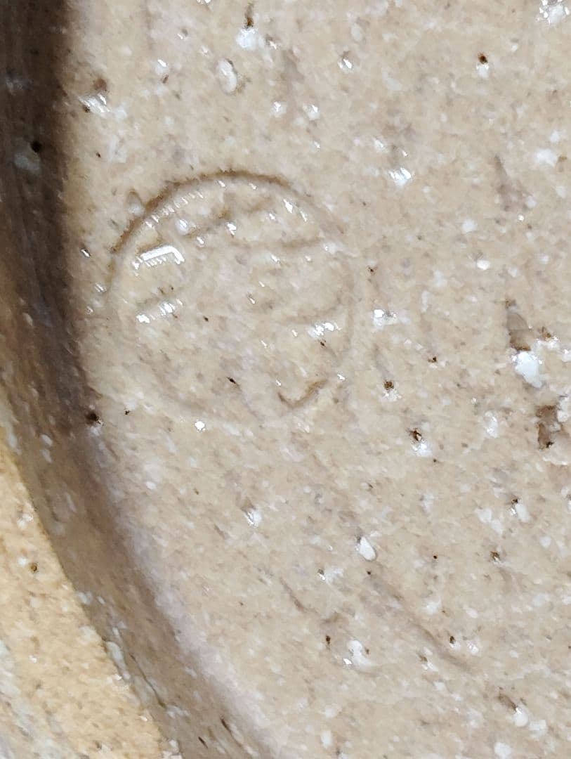 京焼　清水焼　陶葊　陶あん　椿と梅　カップ＆ソーサー　ペア