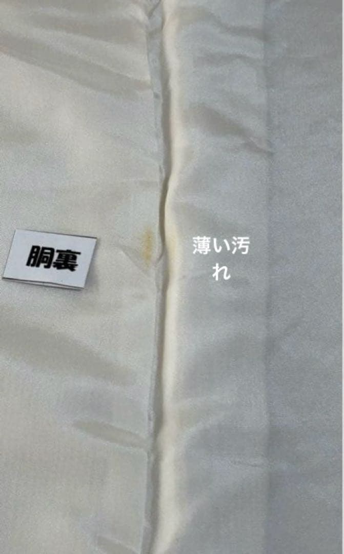 訪問着 フルセットa520 滝泰　絞り　卒業式　入学式　お宮参り　七五三　結婚式