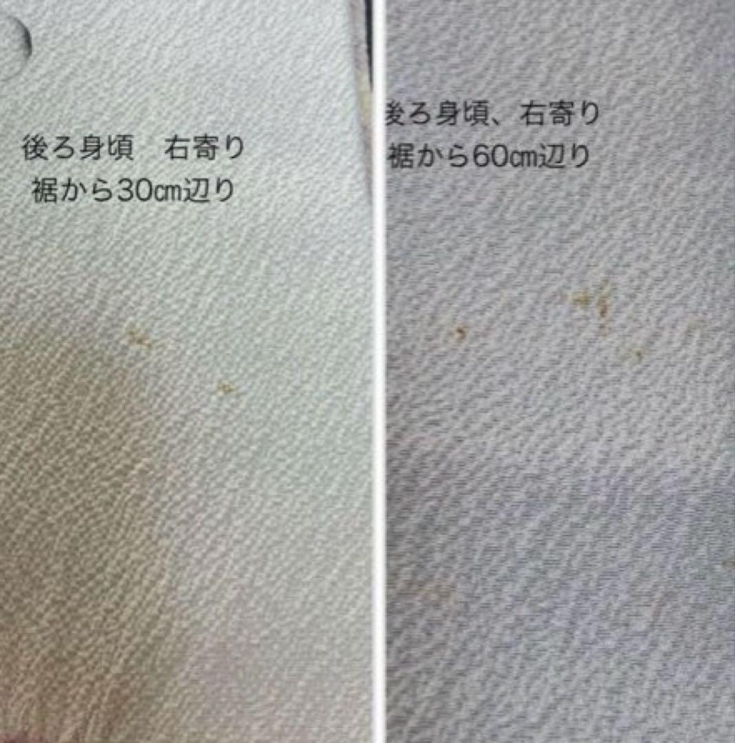 訪問着 フルセットa520 滝泰　絞り　卒業式　入学式　お宮参り　七五三　結婚式