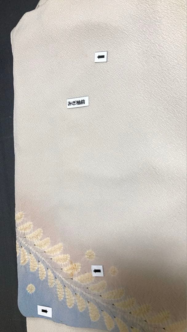 訪問着 フルセットa520 滝泰　絞り　卒業式　入学式　お宮参り　七五三　結婚式