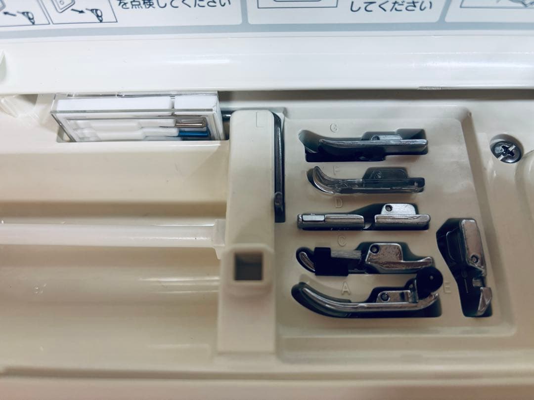 ジャノメ シェーネ、厚手にも強いパワフル実用ミシン、送りジョーズ、清掃整備済み