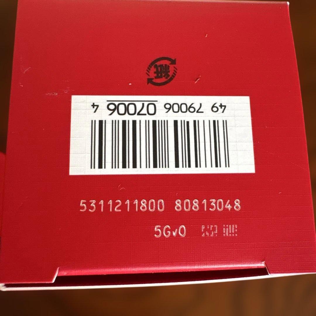 ❤️SK-Ⅱフェイシャルトリートメントエッセンス230ml 2本2025年製造❣️