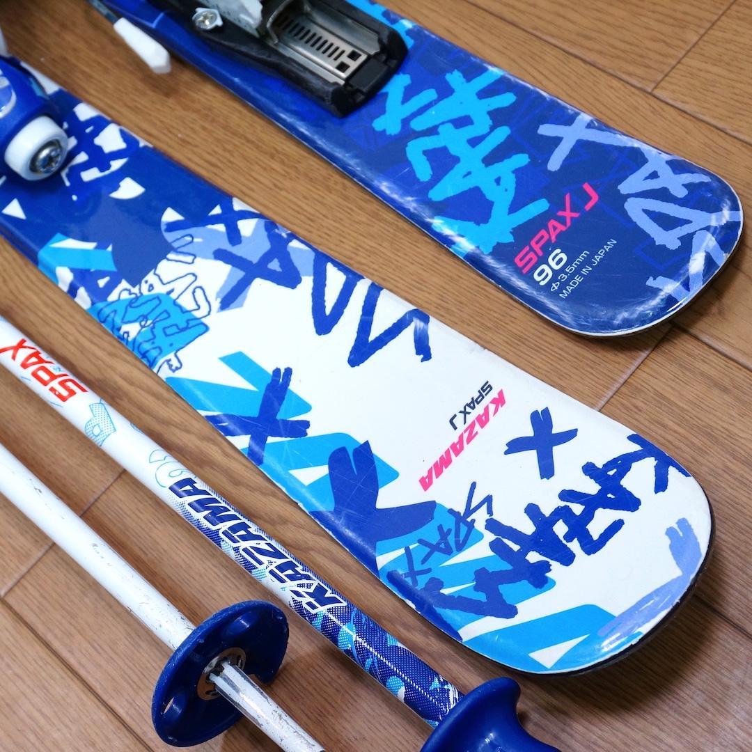メンテ済 96cm 靴18cm KAZAMA スキーセット (100)
