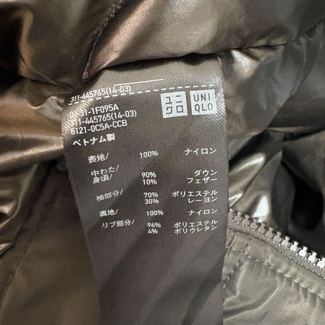【3XL】オリジナル版UNIQLO +J MA-1 カーキ