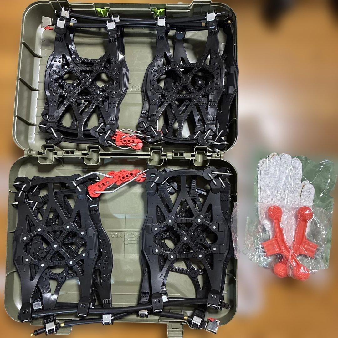 カーメイト CARMATE バイアスロンクイックイージー QE5