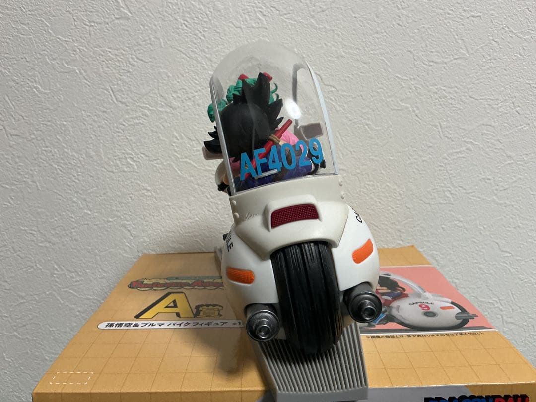 ドラゴンボール 一番くじ A賞 孫悟空＆ブルマ バイクフィギュア