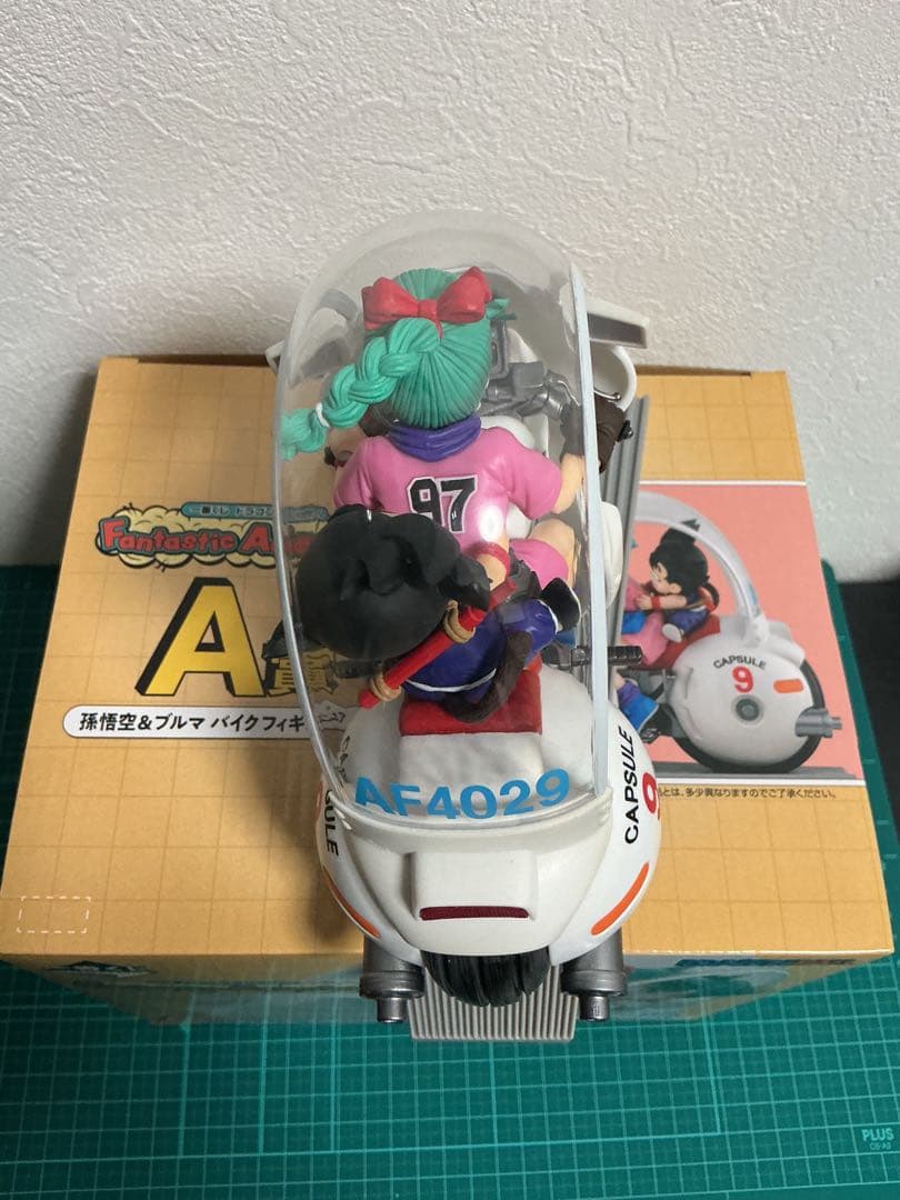 ドラゴンボール 一番くじ A賞 孫悟空＆ブルマ バイクフィギュア
