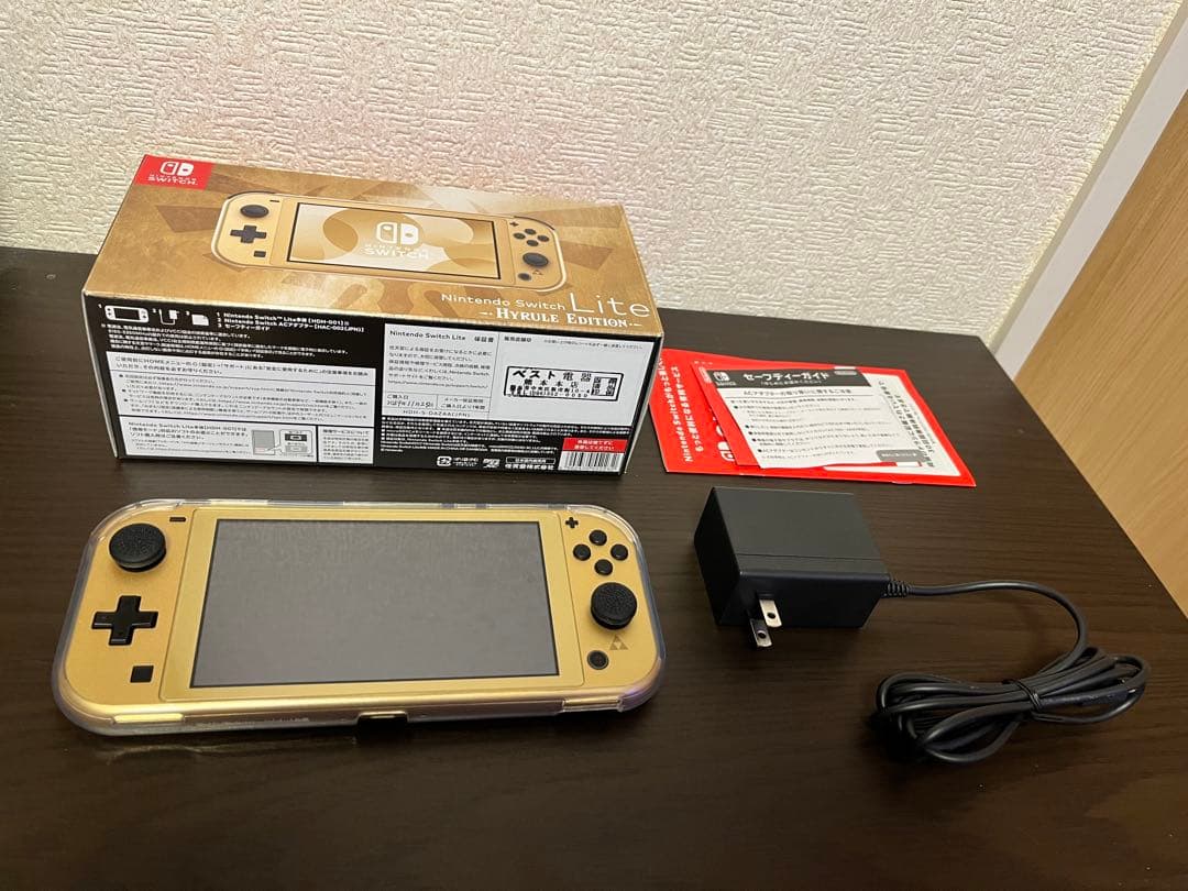 Nintendo switch lite ハイライルエディション